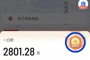 ?力保城门不失！韩国门将赵贤祐半场献4次扑救&评分最高7.5